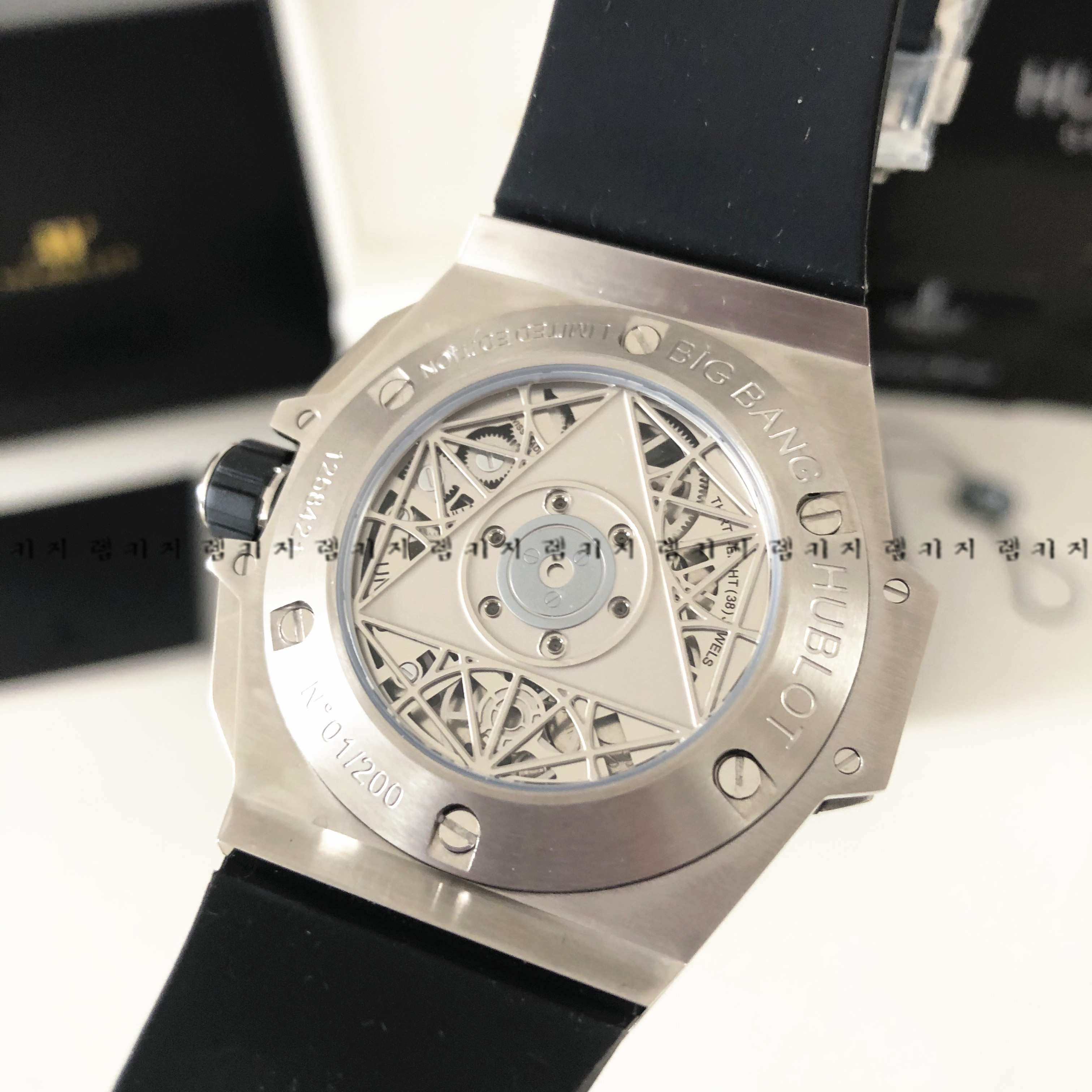 위블로 빅뱅 상블루 타투이스트 우레탄시계